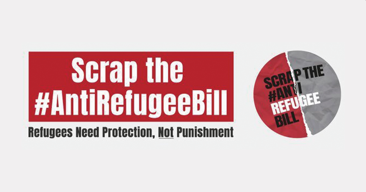 Scrap the antirefugee bill